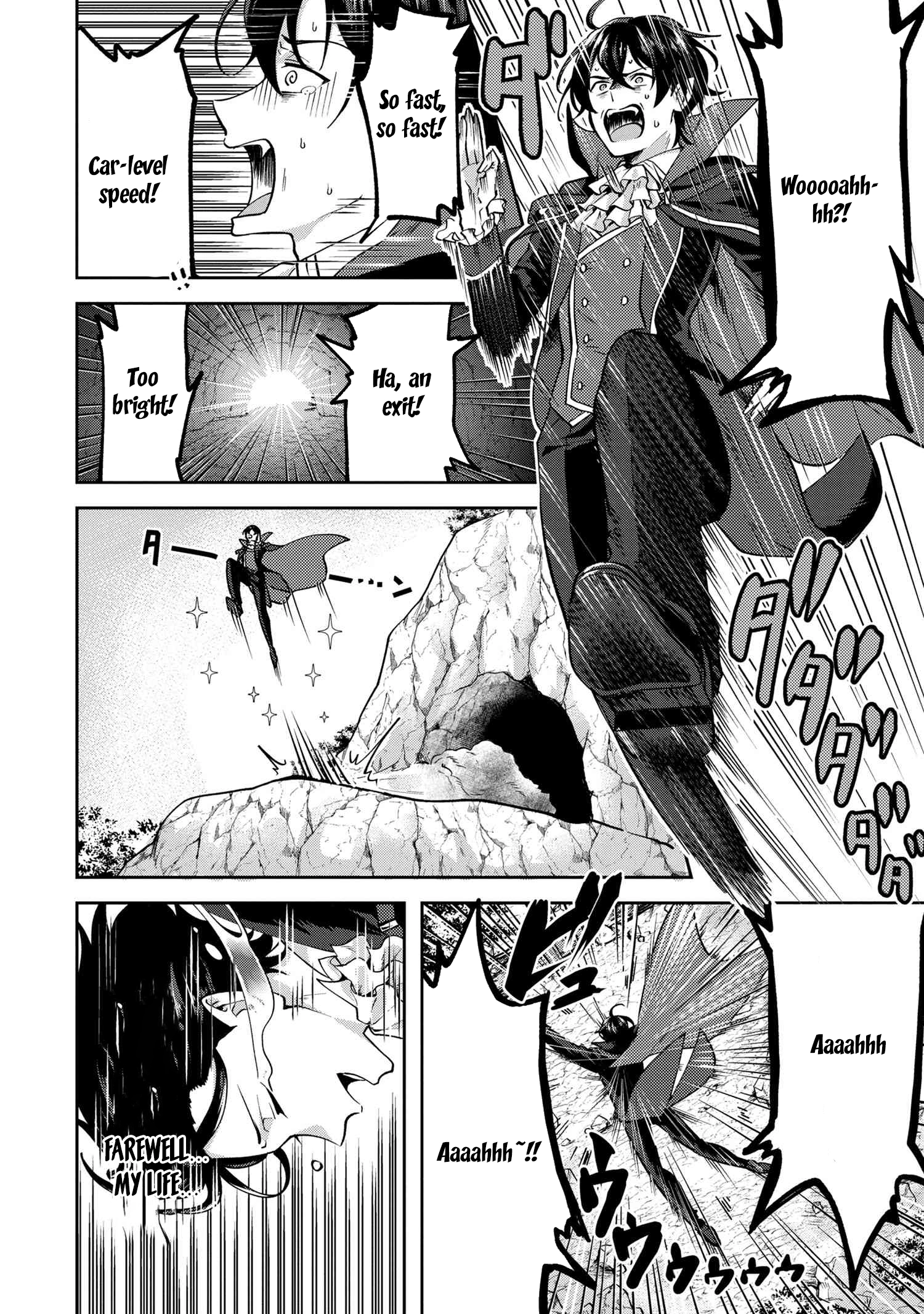 The Zero-Weakness Vampire’s Territory Reforms Chapter 1 - . Page 7